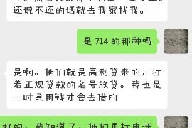 沙雅如何避免债务纠纷？专业追讨公司教您应对之策