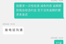 沙雅沙雅专业催债公司，专业催收